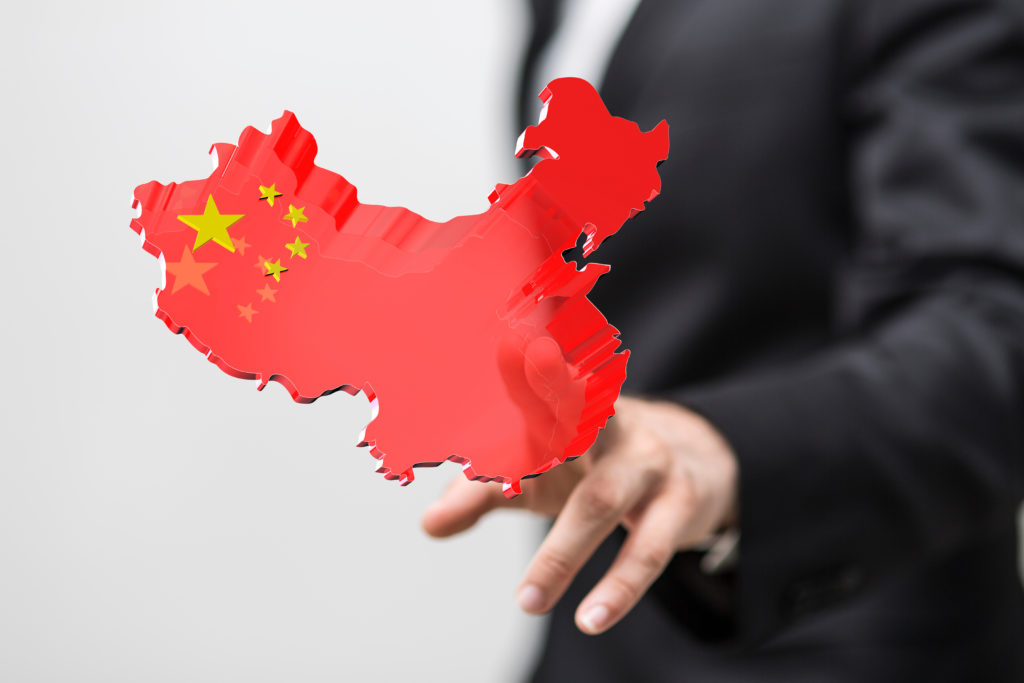 BC chinês manterá incentivos para financiamentos de primeiro imóvel
