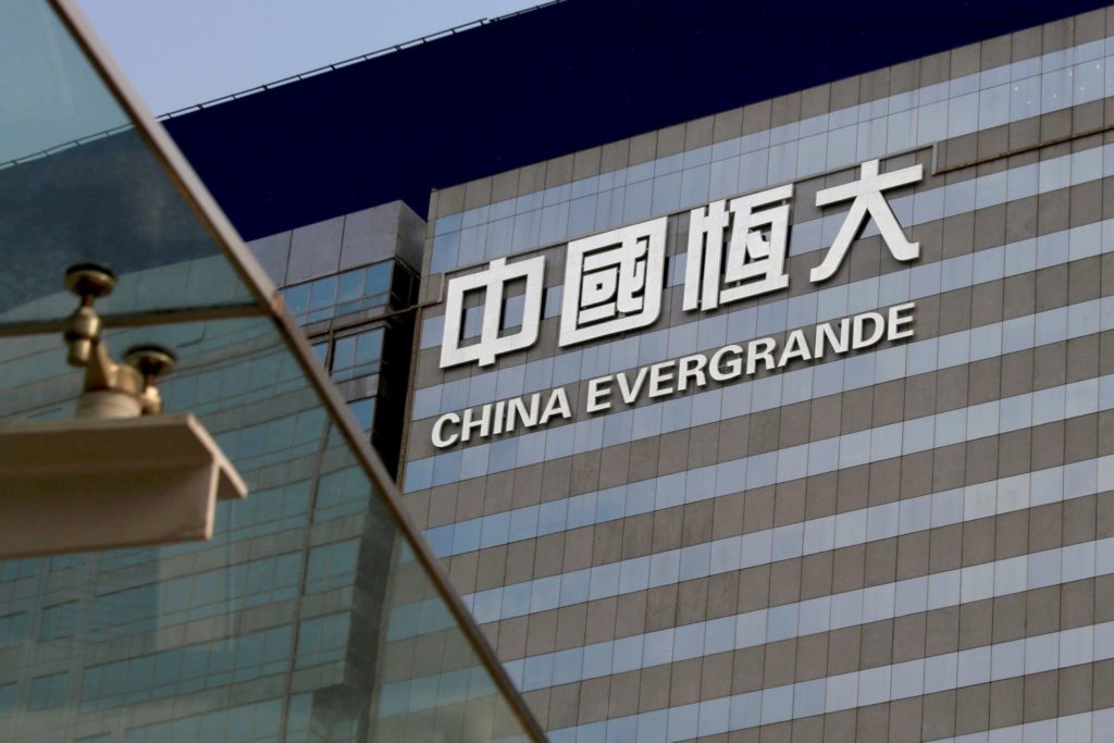 Evergrande em crise profunda: calote se agrava e Ex-CEO é detido